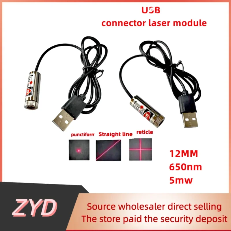 ZYD USB Module Focusable Dot Line Cross Beam 12MM 650nm 5mw Adapter 12mm 650nm 5mw Red Laser Diode