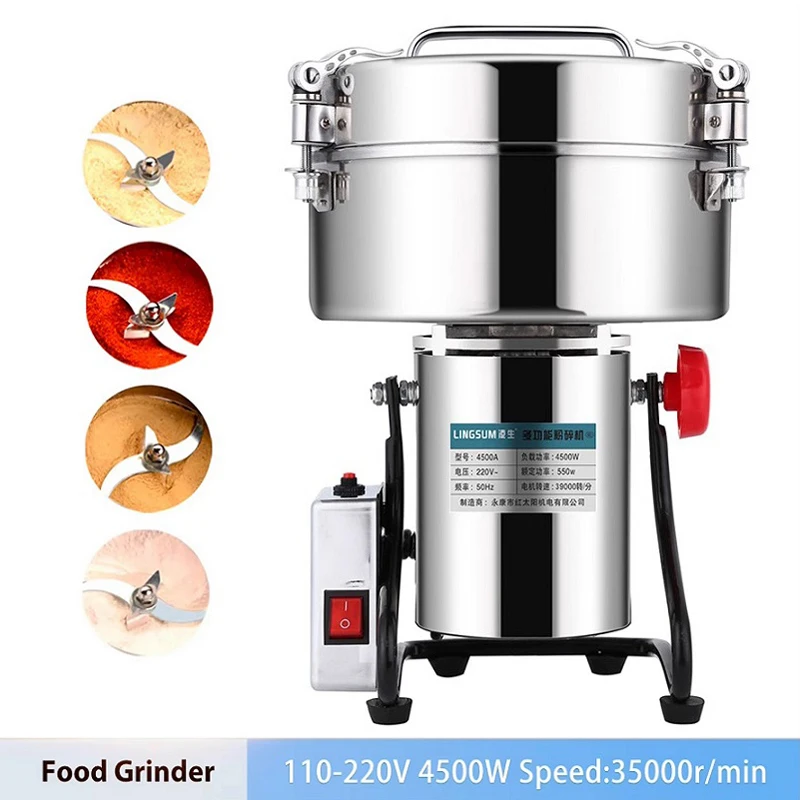 110V/220V Commercial Grain Grinder High Speed 4500G Cereals Medicinal Materials Spices Powder Crusher Stainless Steel Coffee