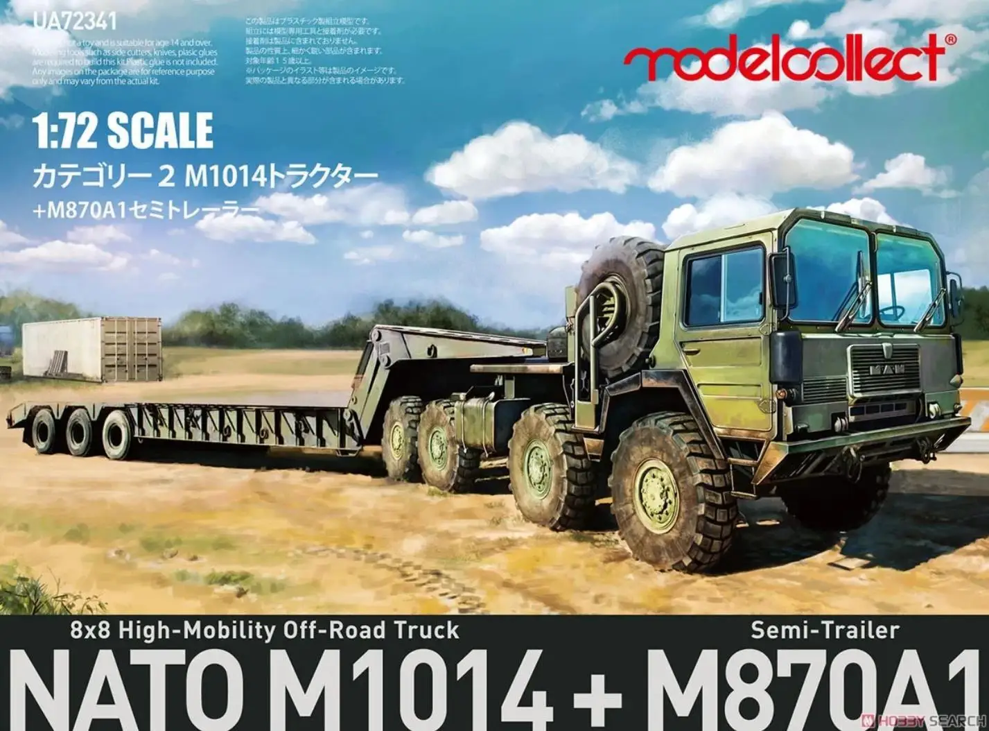 Collect UA72341 German MAN KAT1M1014 Mobility Off-Road Truck with Semi-Trailer