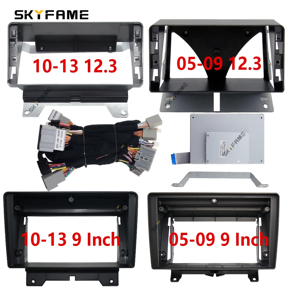 

SKYFAME 12.3 Inch Frame Fascia Adapter Canbus Box Decoder Android Radio Dash Fitting Panel Kit For Land Rover Range Rover Sport