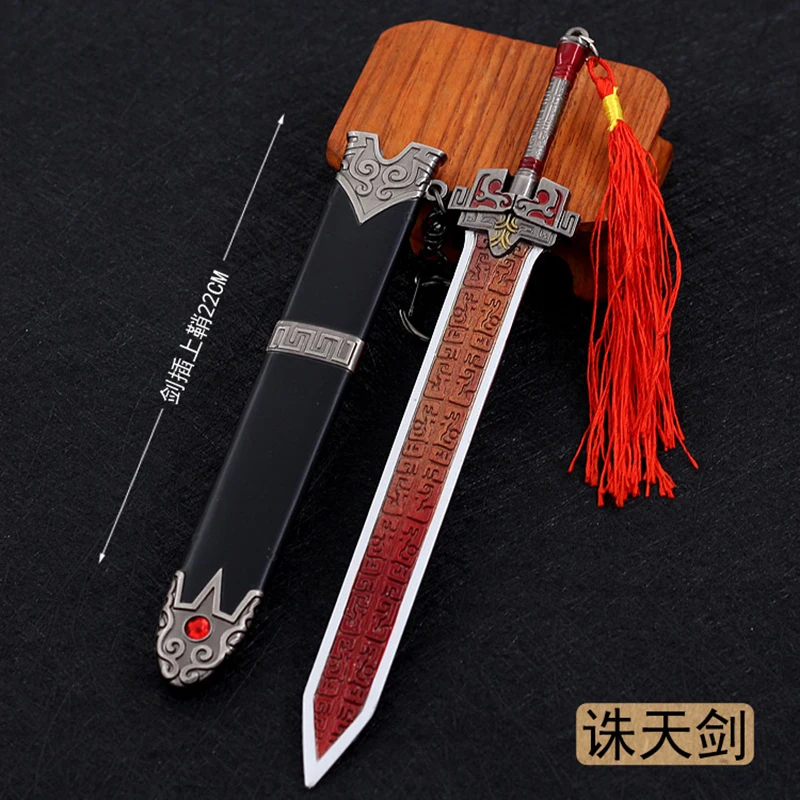 22cm Kill God Sword Chinese Style Ancient All-metal Cold Weapon Model Game Anime Peripherals 1:6 Doll Equipment Accessories Boys