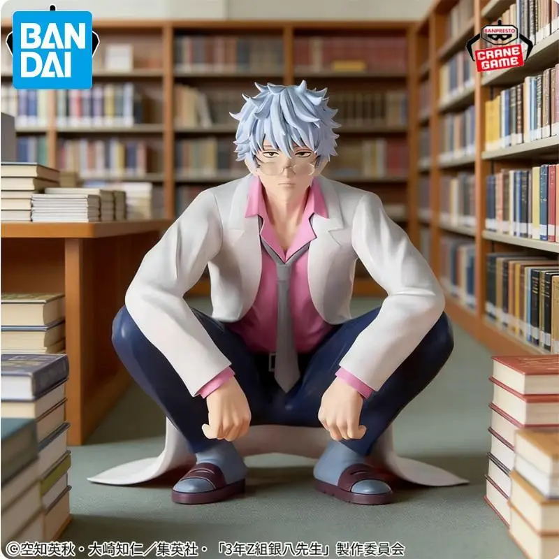 

Bandai Original Bandai Banpresto 3-Nen Z-Gumi Ginpachi-Sensei Sakata Gintoki Anime Figures Action Figures Dolls Kids Toys Gifts