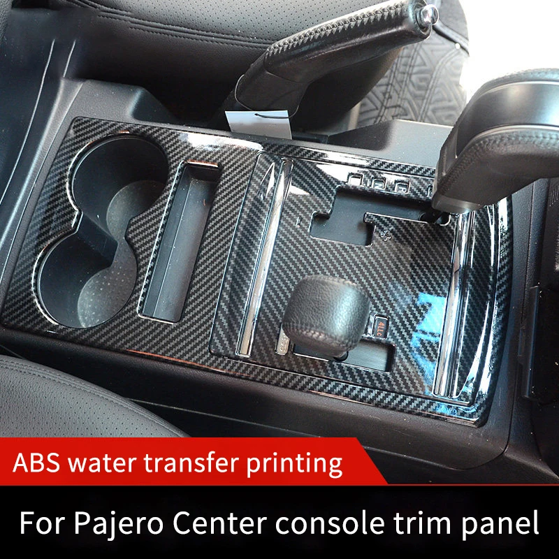 Carbon Fiber Textured Center Console Trim Frame For Pajero V97 V93 And V87 Custom-Made For This Vehicle Made Of ABS Material