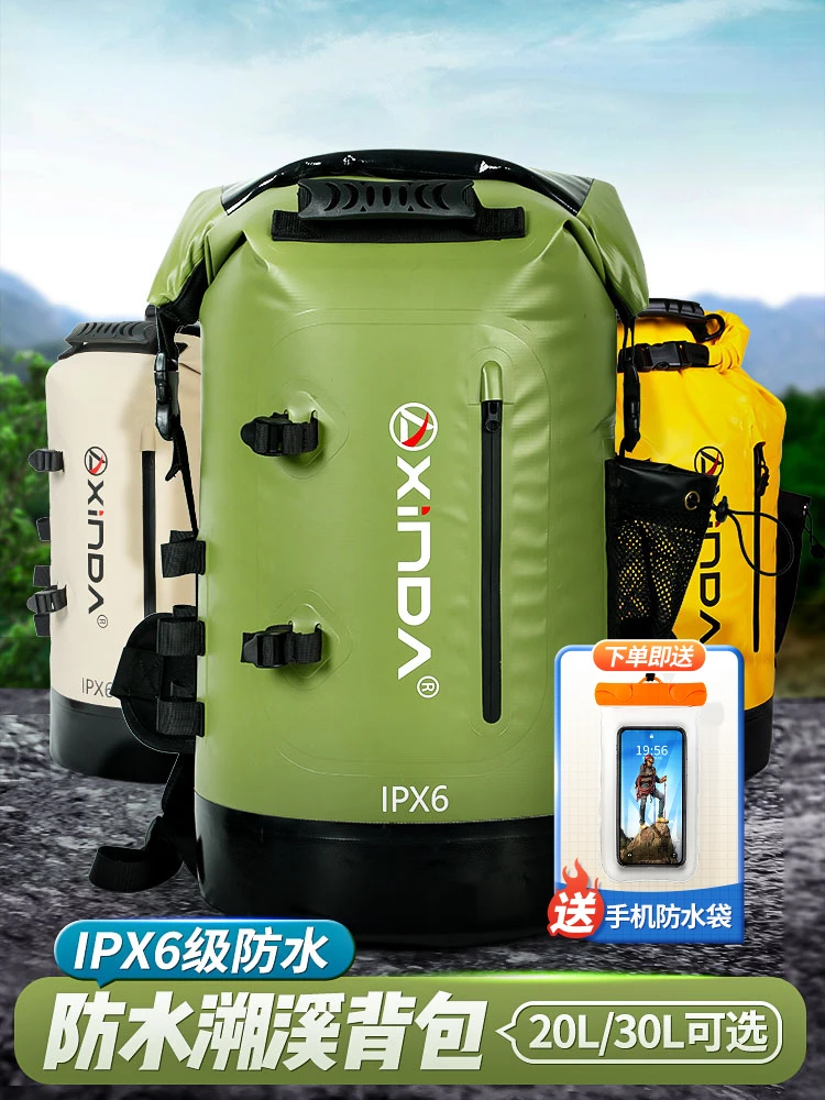 

Xinda Outdoor Creek Tracking Bag Swimming Bucket Bag Backpack Men's and Women's Mountaineering Bag Waterproof Rafting