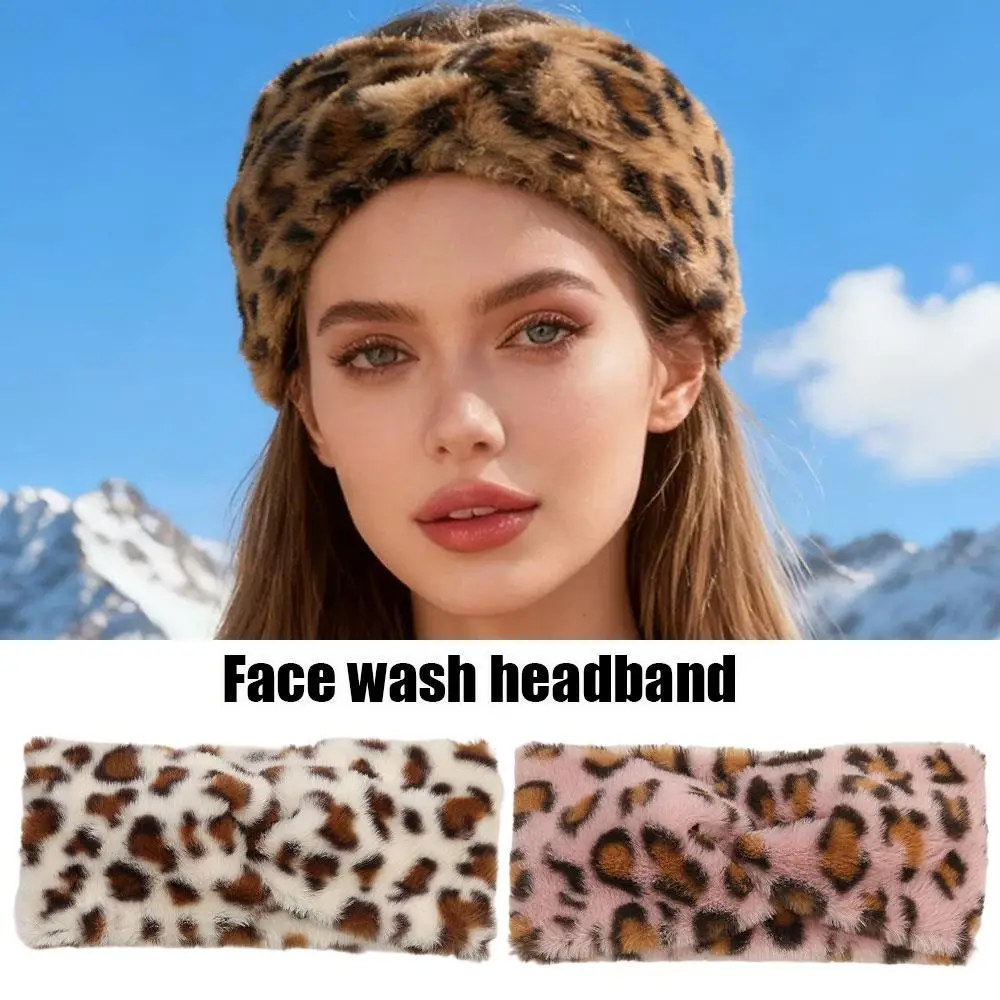 

Аксессуары для волос, пушистый толстый тюрбан, повязка на голову, плюшевые ленты для волос с леопардовым принтом, эластичные повязки на голову с широким краем, мягкие головные уборы