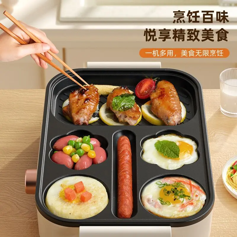 آلة همبرغر البيض المقلي غير لاصقة مسطحة القاع مقلاة منزلية متعددة الوظائف وعاء ساخن كهربائي البيض المقلي