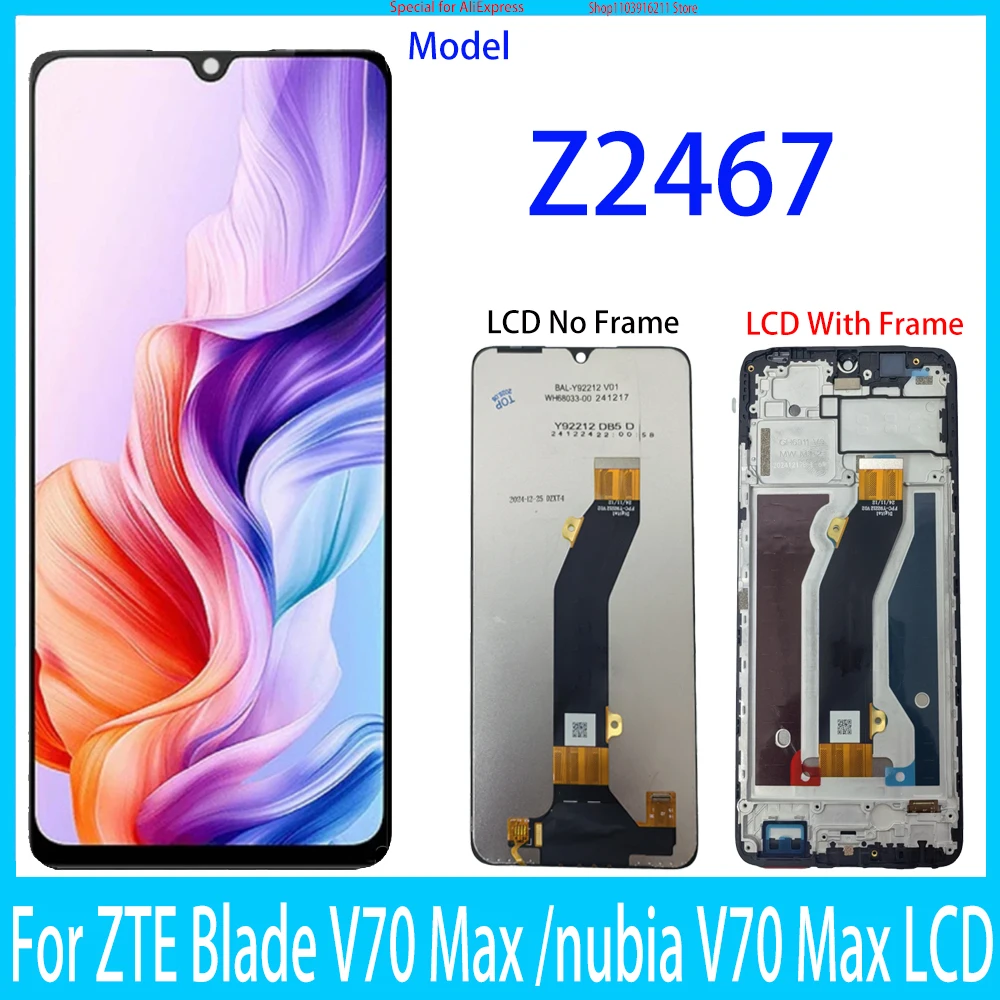 تقرير ونصيحة حول شاشة LCD Z2467 لجهاز ZTE Blade V70 Max