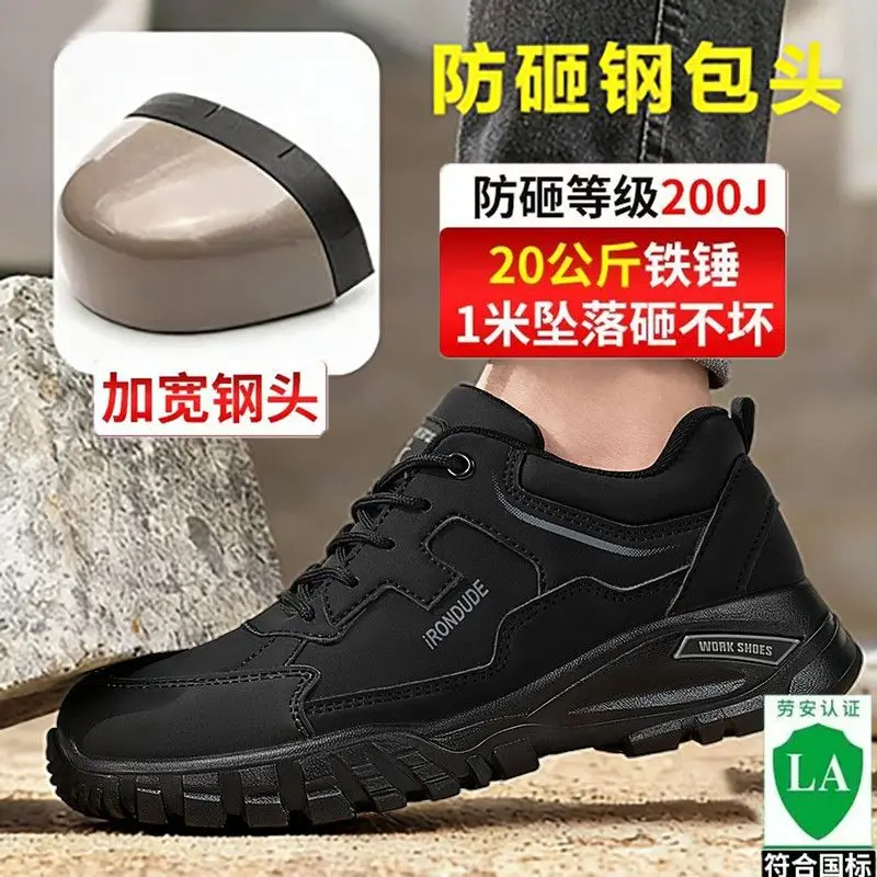 Season Anti Fatigue Safety Footwear Anti Smash Anti Piercing Non Slip Abrasion Resistant Breathable Light Comfort Factory