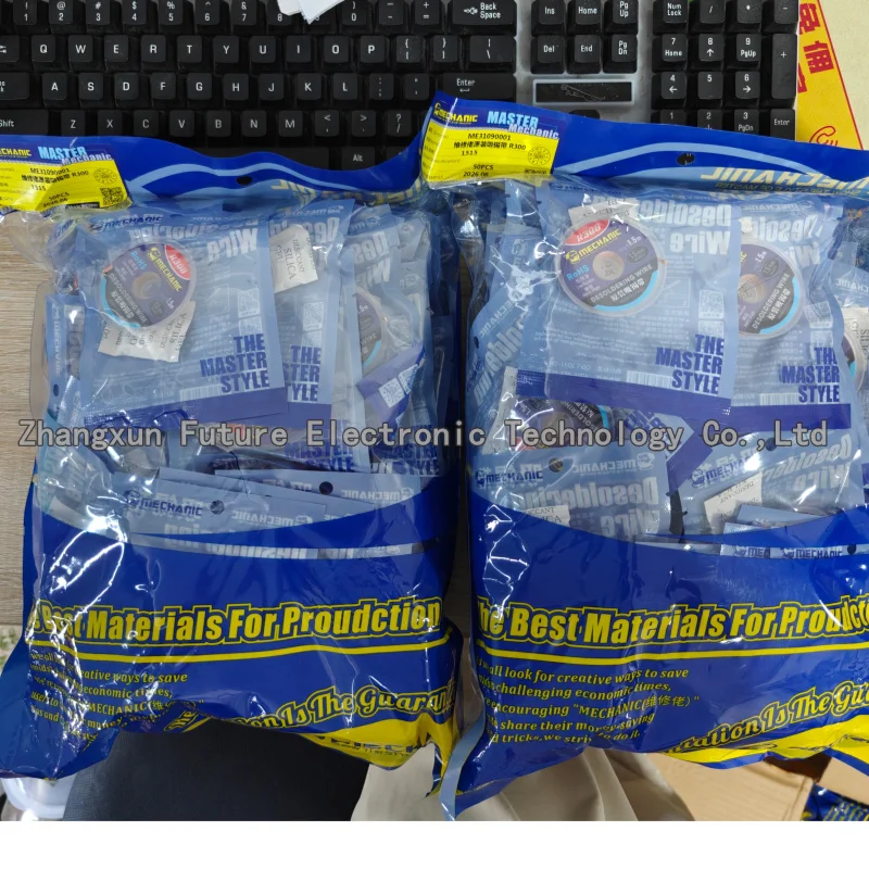 10PCS/LOT Residue adsorption, fast cleaning, solder residue removal, PCB motherboard tin suction wire R300