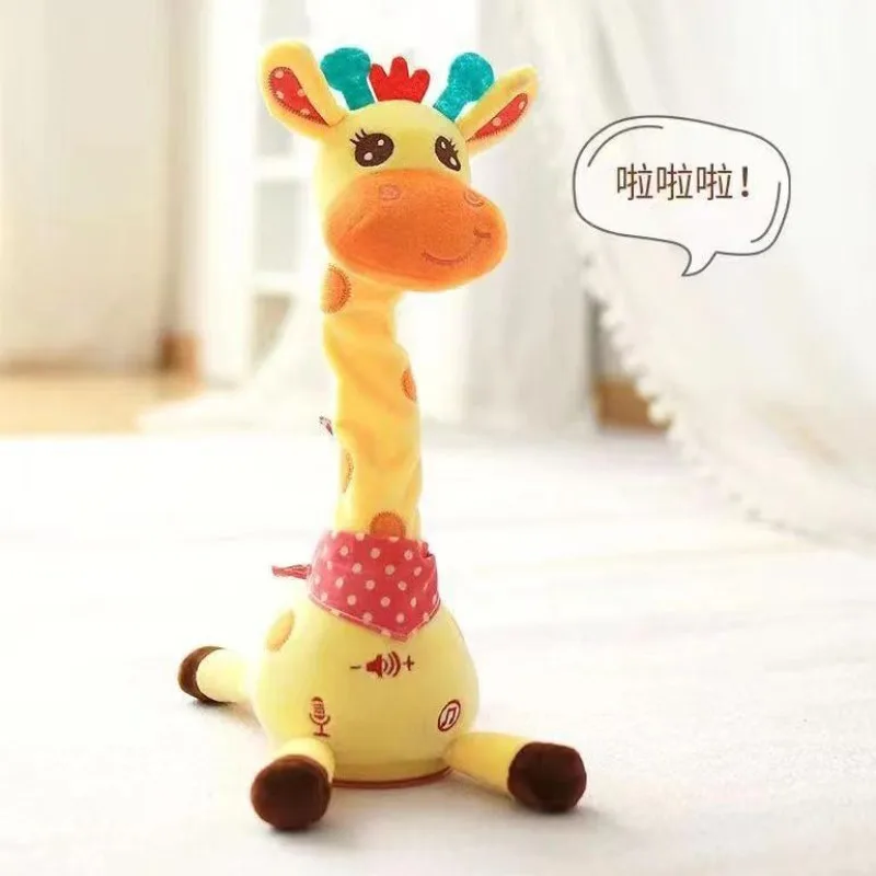 Jouets de danse parlant de girafe dansante oscillante, hochet électronique pour enfants, jouets d'imitation répétée