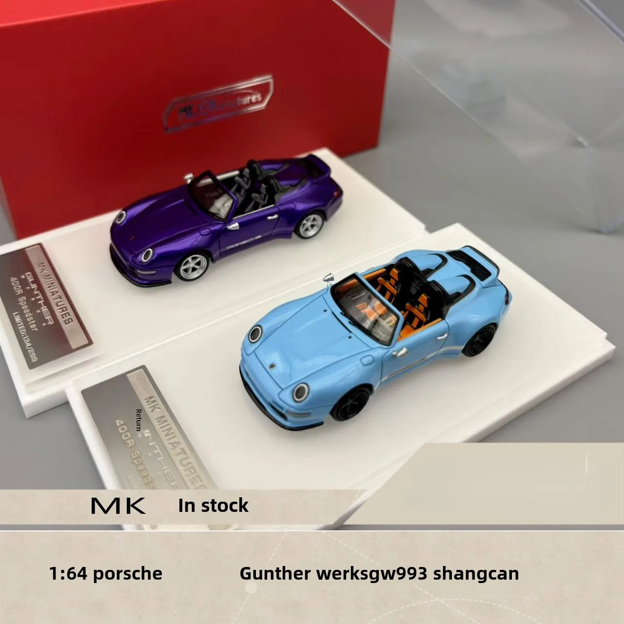 

MK Miniatures 1:64 Porsche 911 GWR 993 Resin Car Model