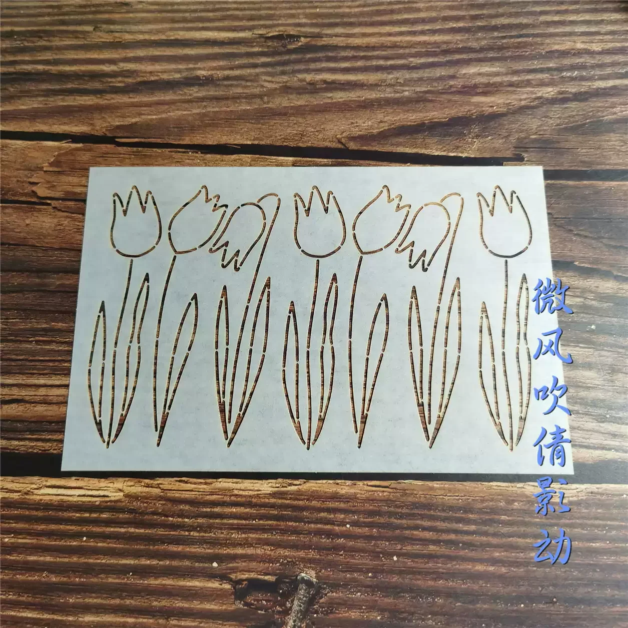 

Многоразовые традиционные узоры из ПЭТ для вышивки, домашнего декора, инструмент для рисования ткани, трафареты для сашико, набор шаблонов для квилтинга