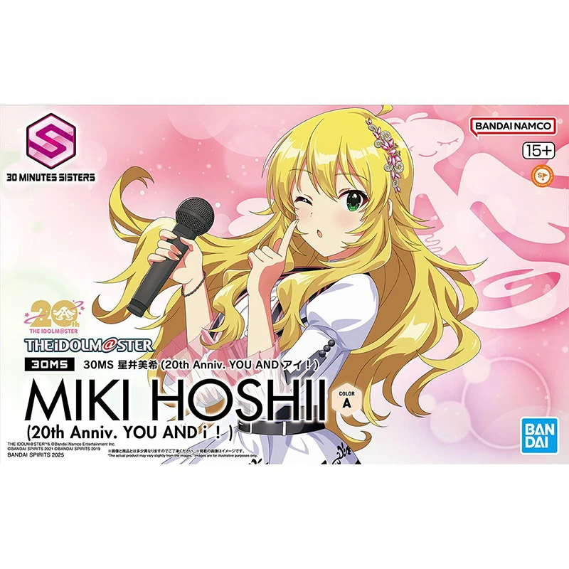 

Original Bandai MODEL KIT 30 MINUTES SISTERS MIKI HOSHII Anime Action Figure Assembly Model Toys Model Gifts For boys