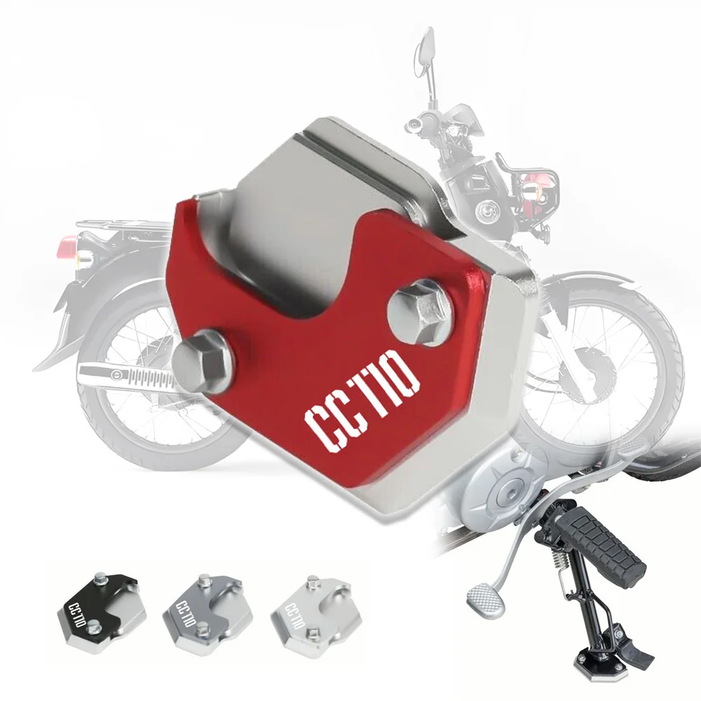 

Honda Motorcycle Side Foot Kickstand Stand Enlarge Pad Extender Compatible with HONDA CROSS CUB 110 2018-2021