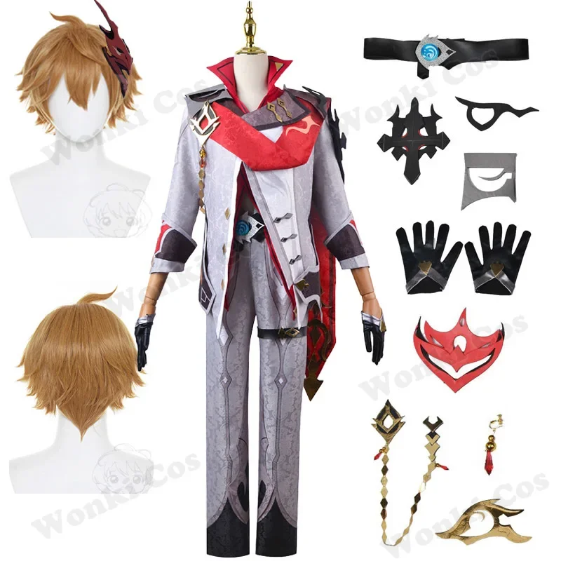 

Tartaglia Cosplay Costume Wig Game Impact Tartaglia Cosplay Fatui Childe Costumes Full Set for Men Outfits