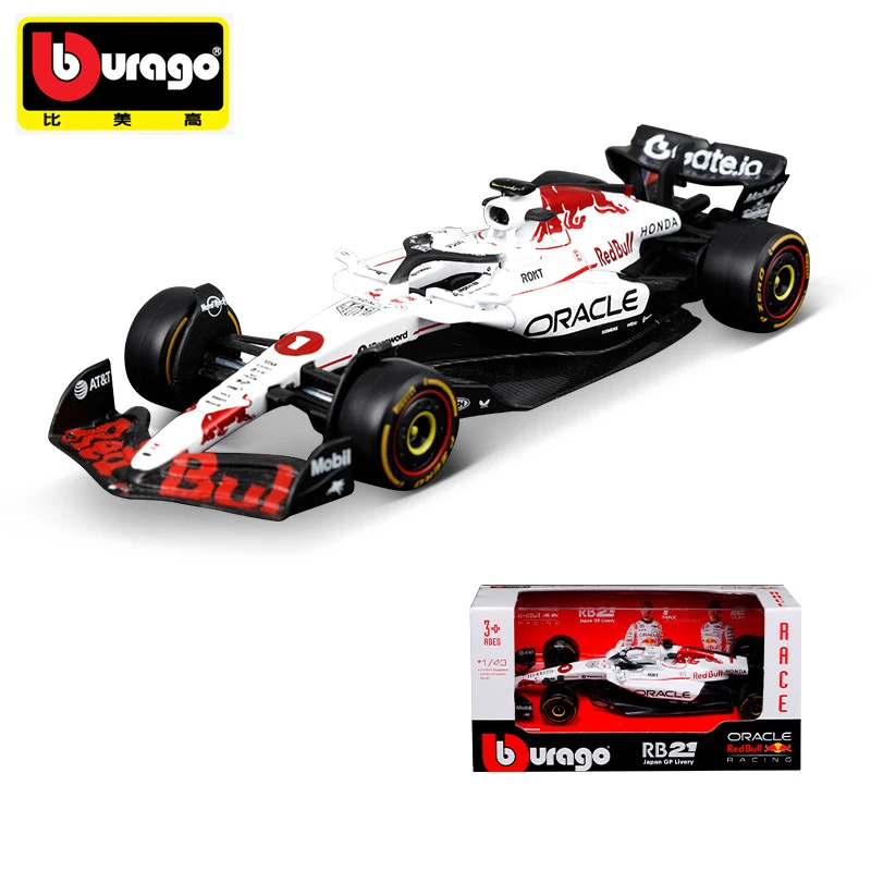 bburago-1-43-f1-oracle-red-bull-racing-rb21-japan-gp-livery-verstappen-литая-модель-автомобиля-из-сплава-игрушка-для-детей-коллекционный-подарок