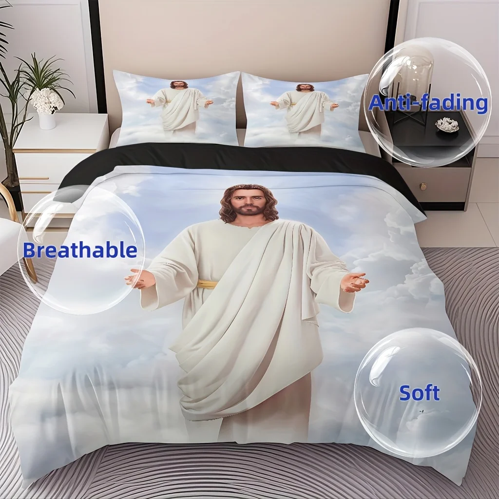 3pcs Comfortable Cloud Fantasy Duvet Cover Set, Perfect Gift, Soft High-Definition Digital Print, All-Season Family And Friends
