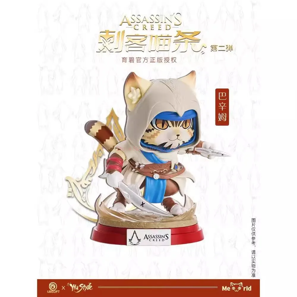 Assassin's creed figura de ação caixa cega anime figura caixa mistério jogo modelo estátua surpresa colecionável mesa decoração brinquedos presente