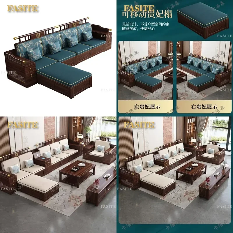 For New Chinese Style Ebony Solid Wood Sofa Set Compact Size Apartment Living Room Winter Summer Dual Use High Box Storage