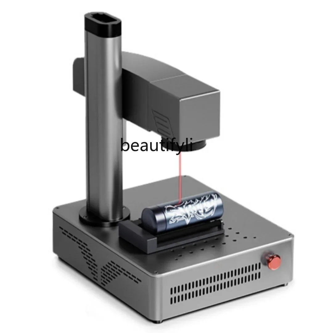 

X Portable stainless steel thermos cup, small fiber laser engraving, marking machine