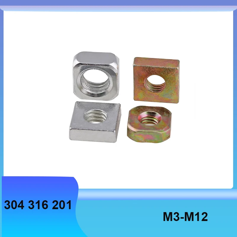 M3 M4 M5-M12 Corrosion Oxidation Resistanc 304 316 201 Stainless Steel High Strength Toughness DIN557 Square Metric Nuts