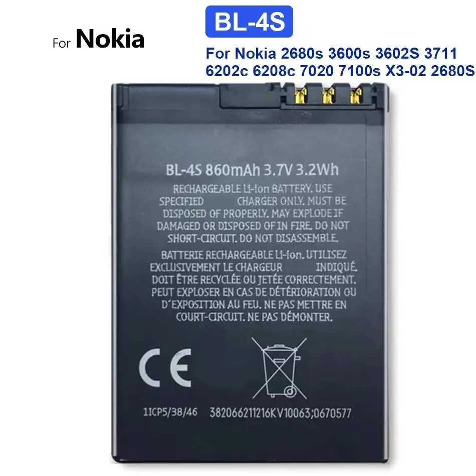

Долговечный аккумулятор для мобильного телефона 860 мАч BL-4S для Nokia 7100S 3600S 7610S X3-02 6208C 2680S