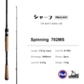 RUIXT-S702M