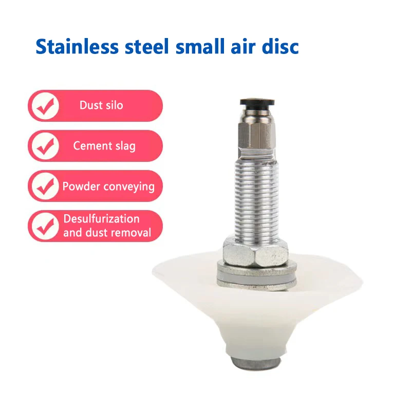Arch Breaking Air Disc Silo Feeder Air Bowl Stainless Steel Fluidized Bed Food Silicone Pad Cement Silo Arch Breaking Air Nozzle