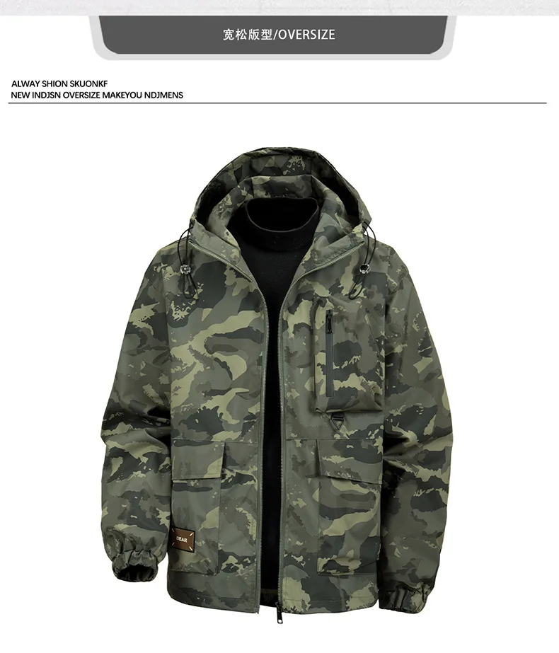 Men's Warm Camouflage Hooded Jacket 6