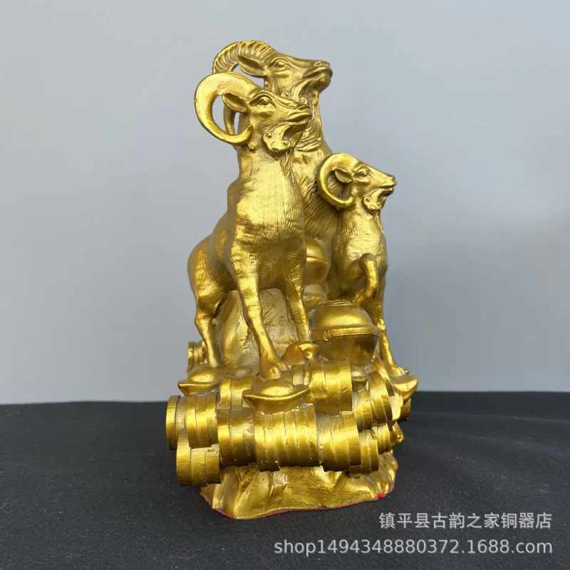 Brass Three Kaitei Ornament Twelve Zodiac Sheep Home Office Living Room Housewarming Gift Decoration