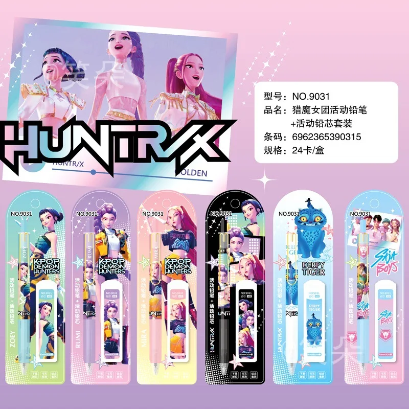 @-Kpop Demon Hunters 0.5mm Automatic Pencil Set Smooth Writing Stationery for Elementary School Students Anime Cosplay Supplies