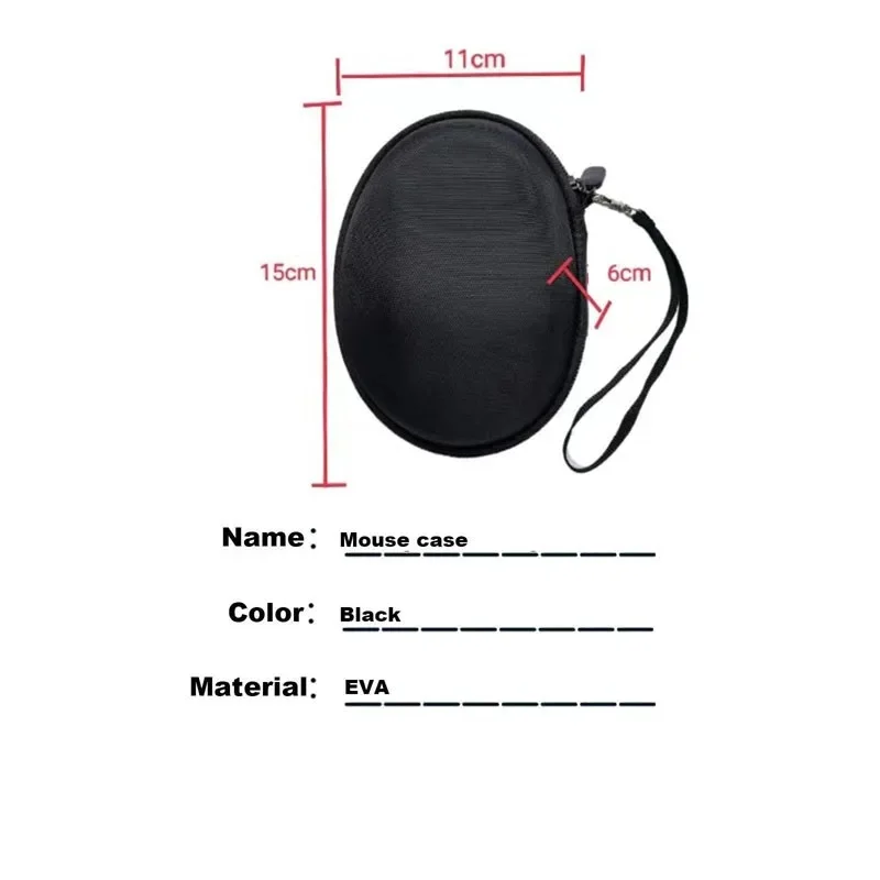 ﻿ Сумка для переноски, коробка для хранения игровой мыши, противоударные аксессуары, дорожные аксессуары для Logitech MX Master 2S/G502/3 (не для 3S)