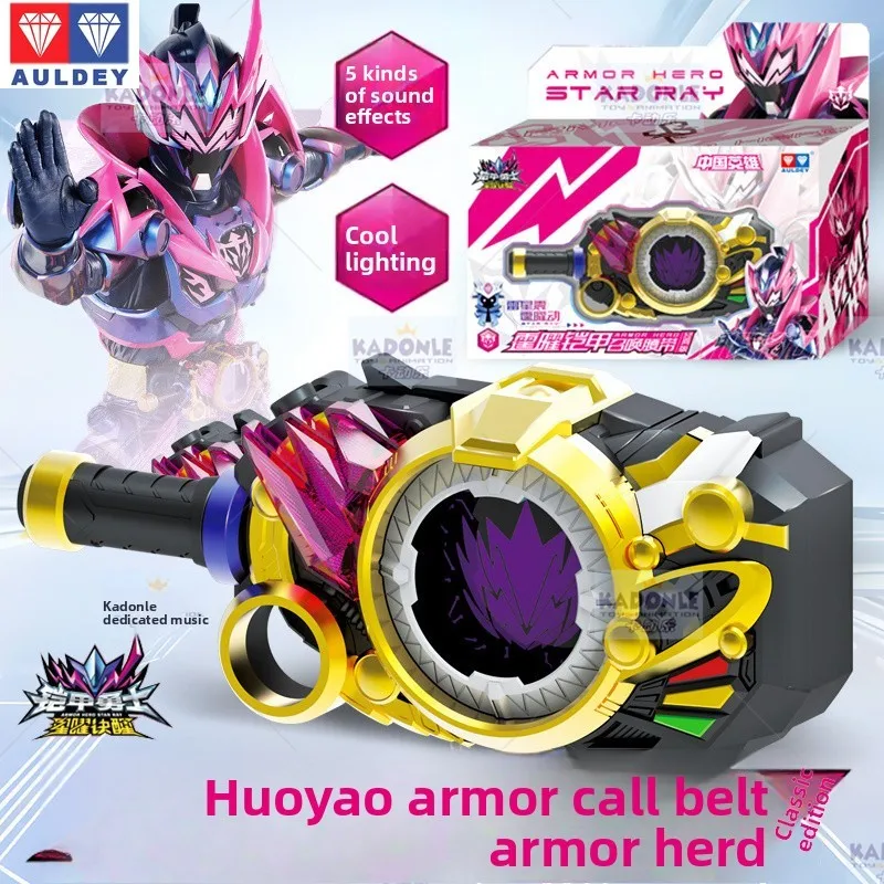 

‌AULDEY Armor Hero Star Force Transforming Belt Toy Set with Lights & Sounds for Boys Girls Kids Gift (New)‌