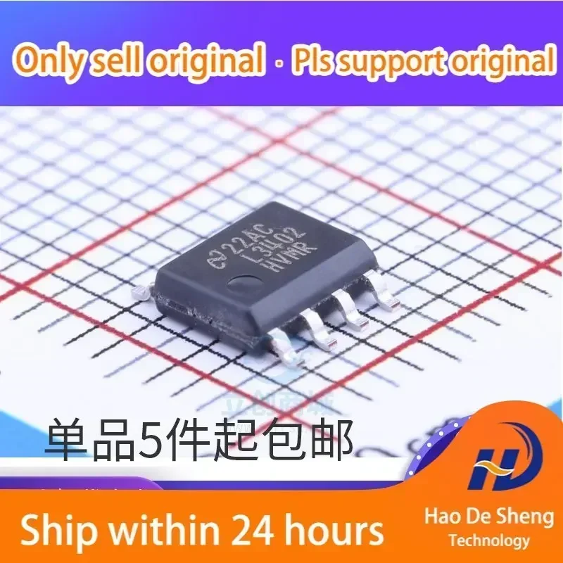 

10PCS/LOT LM3402HVMR SOP8 LM3402HVMRX Drive Integrated Circuit IC New Original in Stock