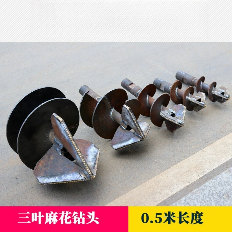 

4dfTwist drill, soil trefoil alloy twist drill bit