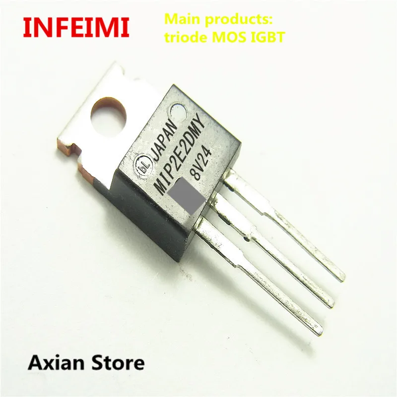 MIP2E1DMY MIP2E2DMY MIP2E3DMY MIP2E4DMY Triode stabilized power supply (5PCS)TO220