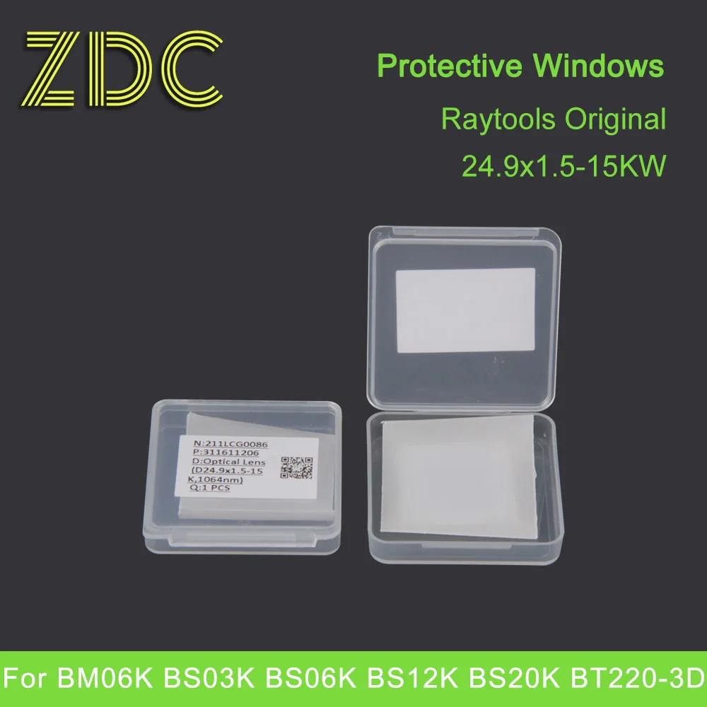 

10Pcs/Lot Raytools Original Protective Windows/Mirrors/Lens 24.9x1.5 15KW 211LCG0086 For Raytools BM06K BS06K BS12K BS20K