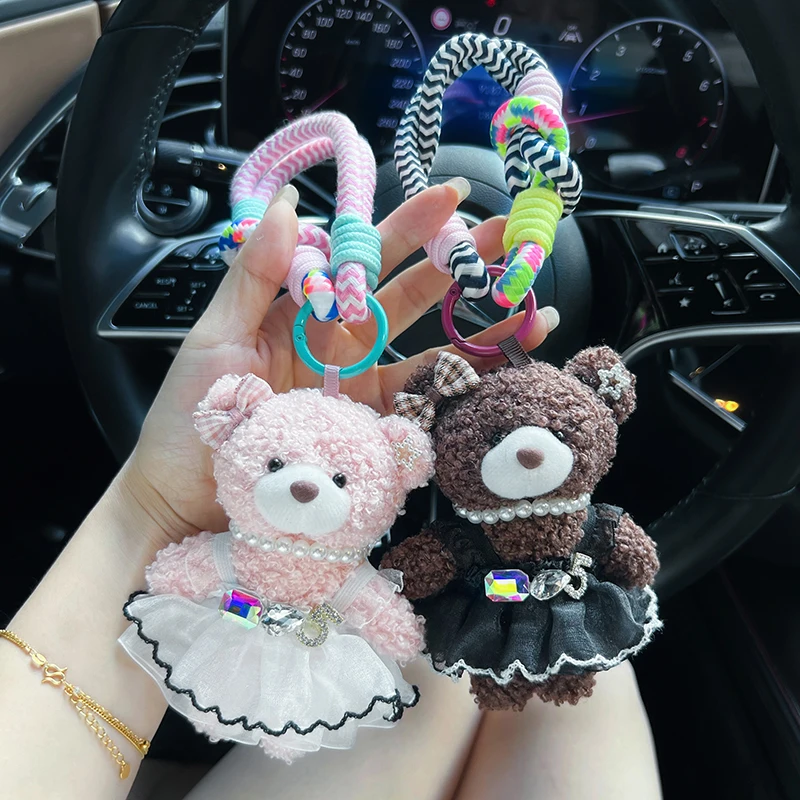 Adorable Puff Skirt Personality Bear Keychain Cuddly Plush Car Keychain Creative Dress Doll Lady Bag Accessory Gift