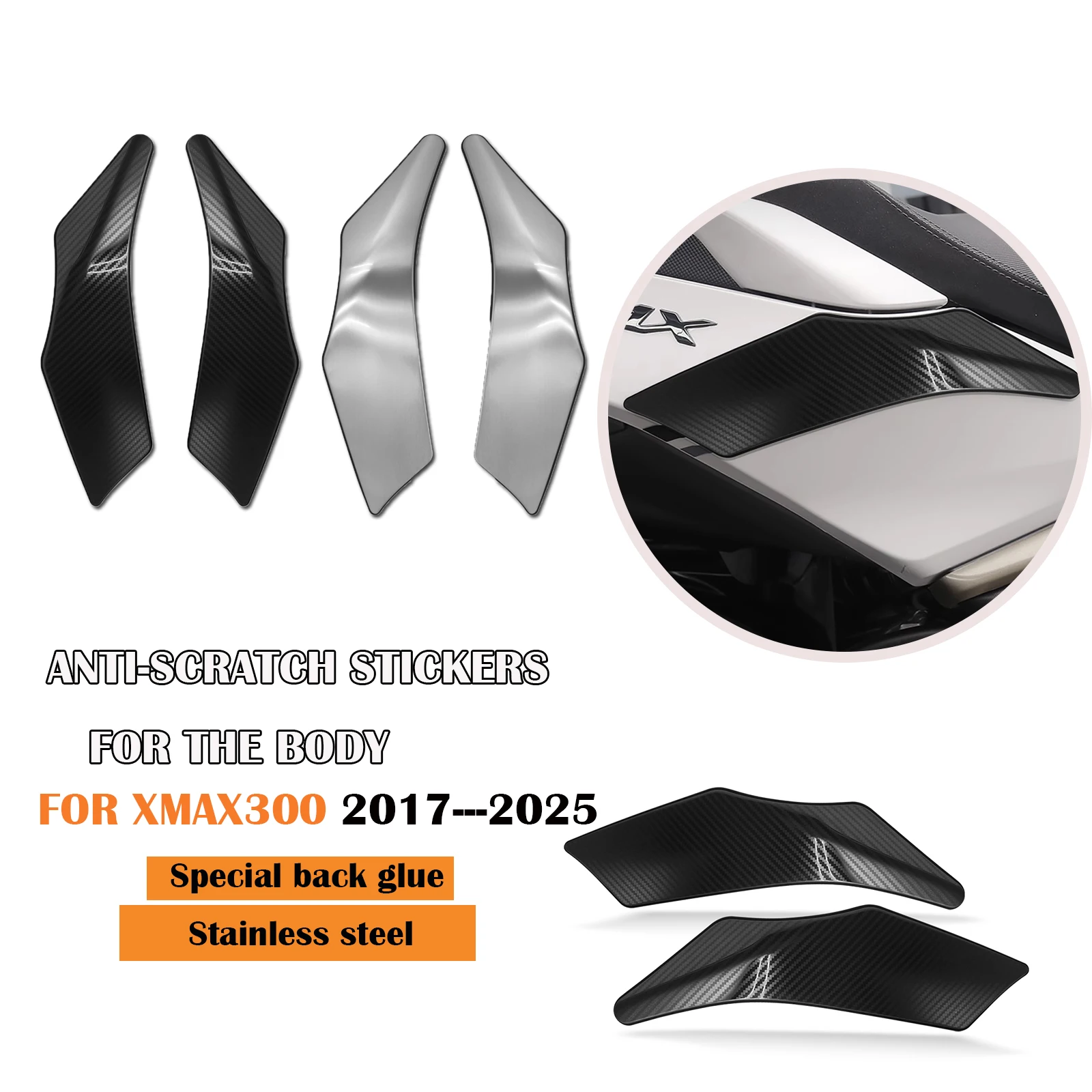 

Для Yamaha XMAX 300 X-MAX 300 2017-2025 2024 2023, декоративная крышка для мотоцикла с защитой от царапин, боковая защита, новые аксессуары