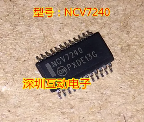 

Бесплатная доставка NCV7240 SSOP-24 10 шт.