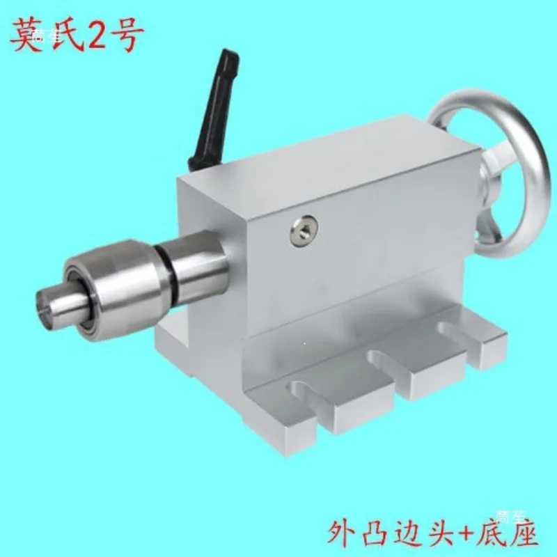 For accessories - movable top, tail top, thimble, tail seat, Mo Style No. 2, MT2