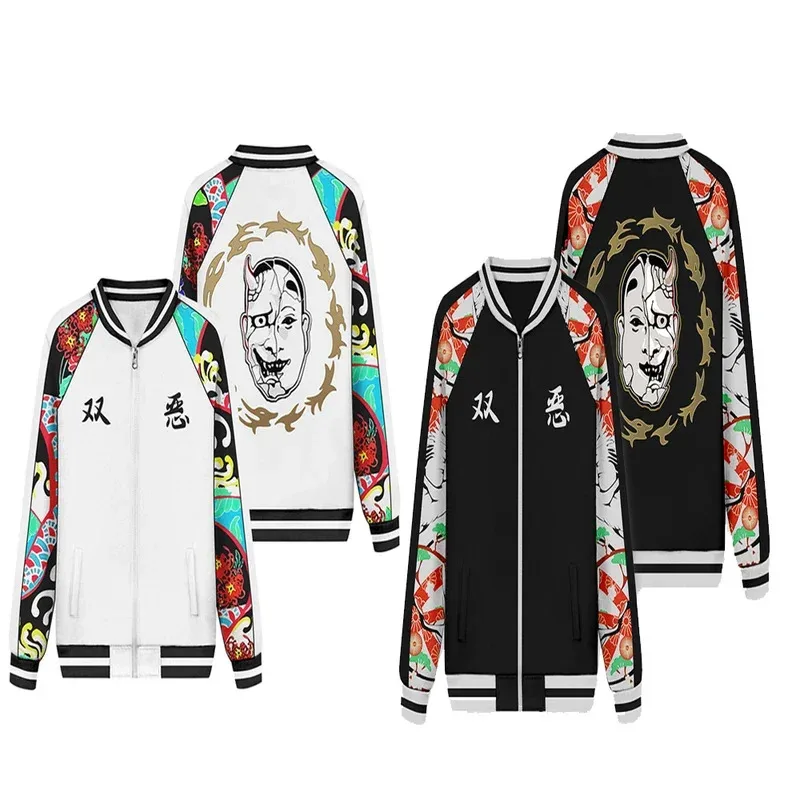 New 2025 Anime Tokyo Revengers Smiley Nahoya and Kawata Soya 3D Printed Pullover Hoodie Cosplay Costume Adult Casu eqs9X