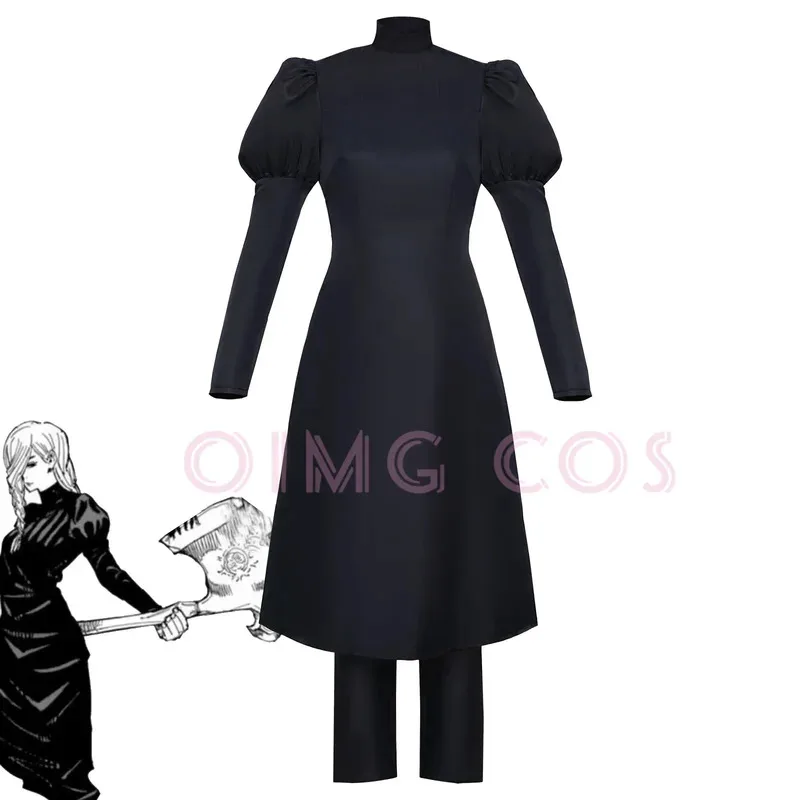 

Meimei Cosplay Costume Japanese Uniform Anime Game