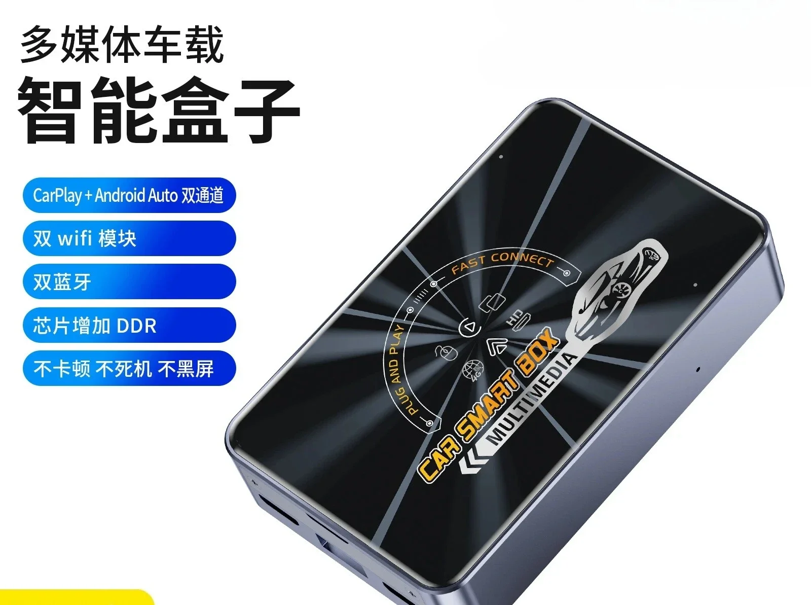 

Wireless CarPlay Box Is Suitable For Cars With Wired To Wireless Carplay Car Interconnection Ai Box