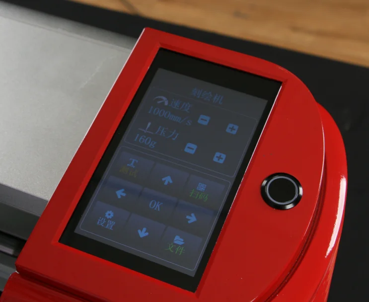 Smart Touch Screen  YS720CAM Single Head Auto Contour Vinyl Graph Sticker Paper Cutting Plotter With Camera