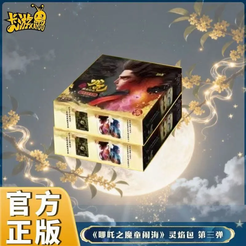 بطاقات Nezha الأصلية الشيطان الصبي قهر التنين الملك الروح لهب حزمة VOL.3 أنيمي فيلم جمع بطاقة اللعب هدية عيد ميلاد