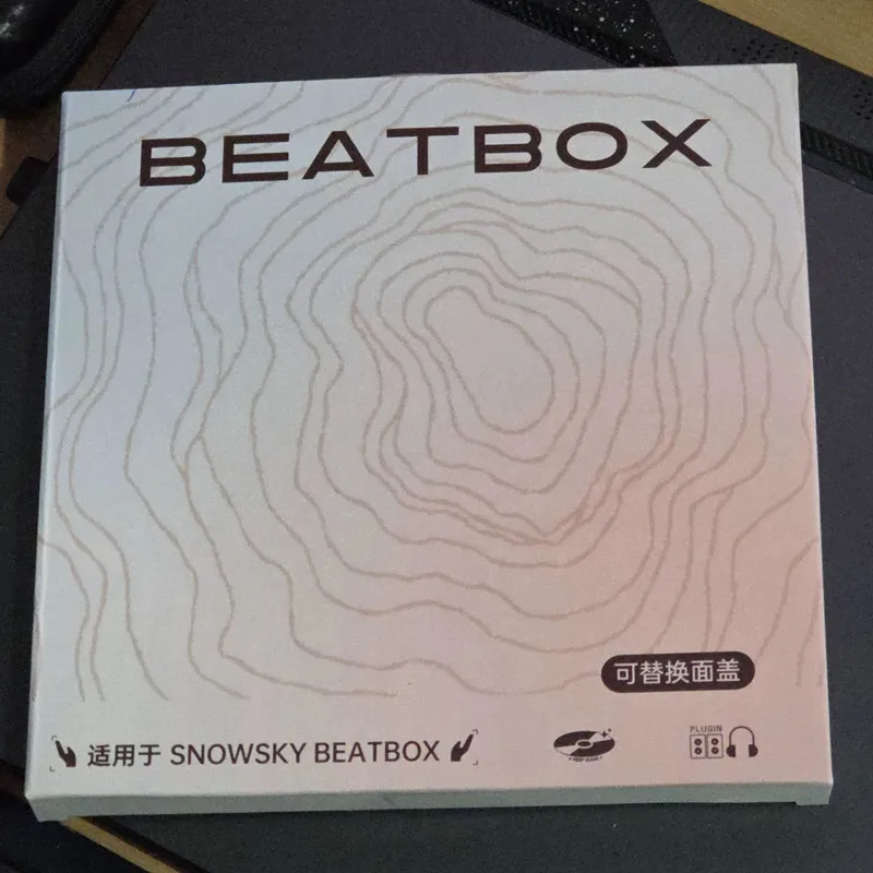 For FIIO SNOWSKY BEATBOX Bluetooth CD Player Replace The Cover Hifi Player Accessories Personalized Transparent Cover