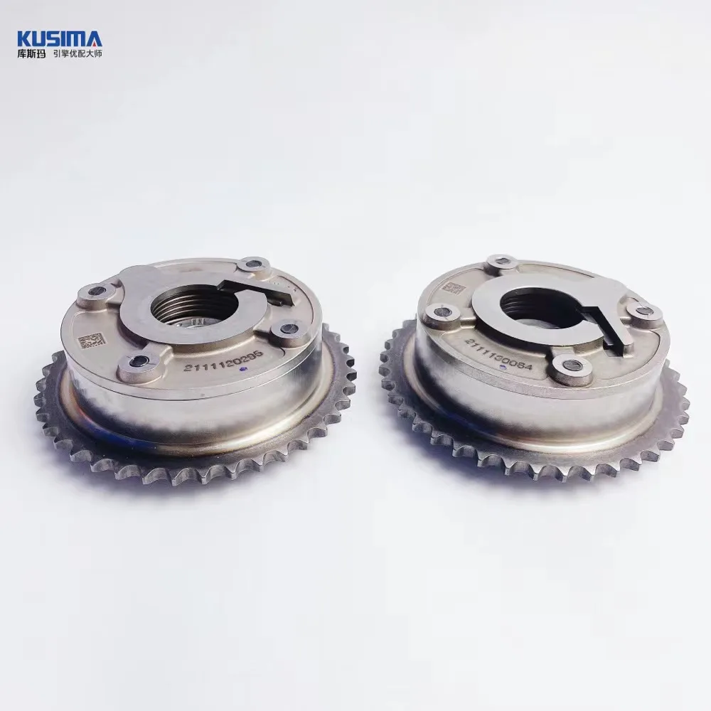 

Kusima Camshaft Adjuster vvt gears For BMW MINI Clubman Paceman Petrol 1.6 11367545862 11367536085