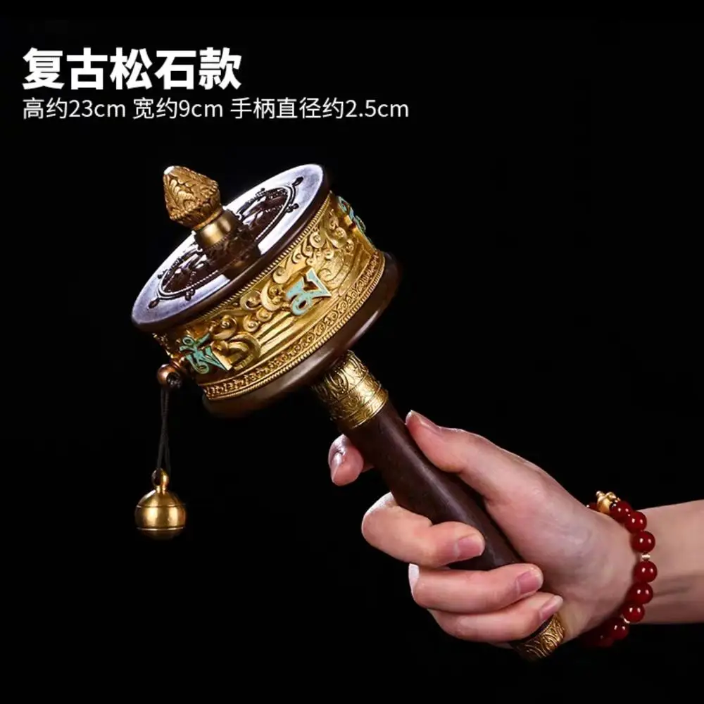 Buddhist supplies Greco-Buddhist Buddhism Om mani padme hum Mantra recite chant scriptures prayer Rotating wheel ZHUANJINGLUN