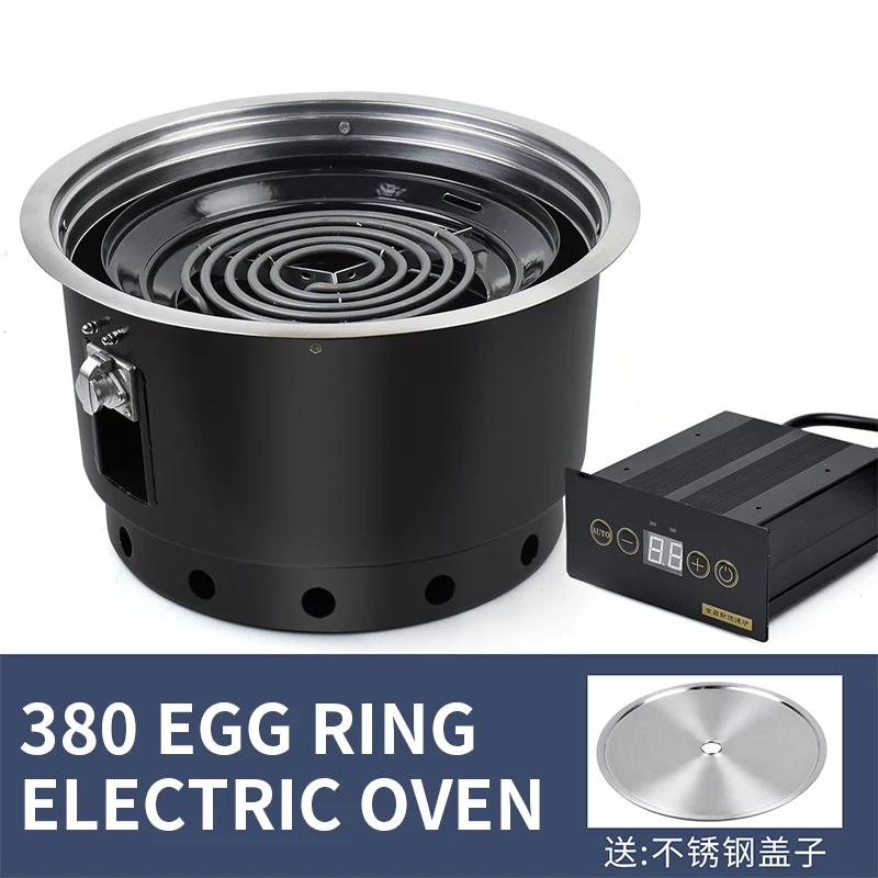 バーベキューレストラン、韓国焼肉グリル、セルフサービスストアバーベキューグリル、業務用オーブン専用電気グリル